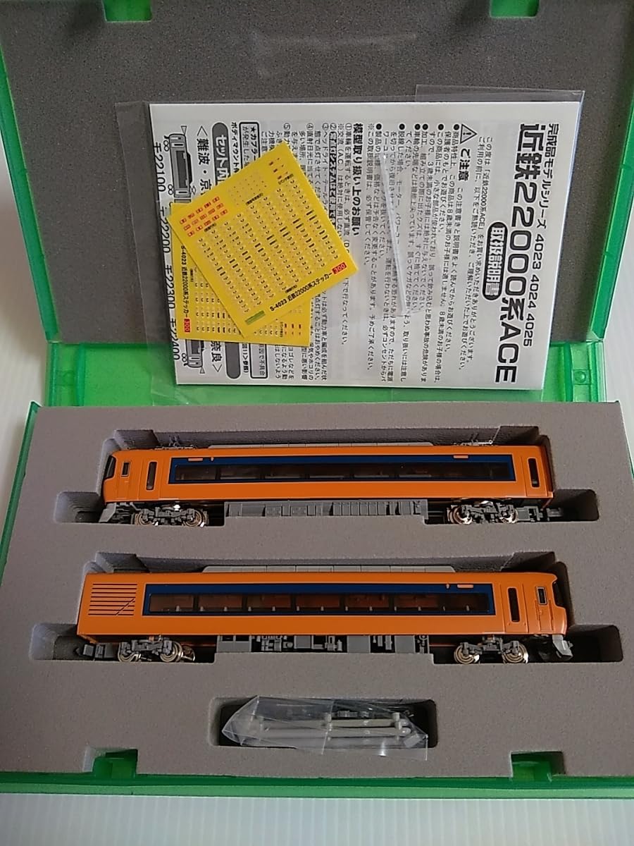 Amazon | GREENMAX 4024 近鉄22000系ACE基本2両セット グリーン